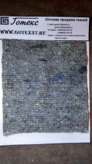 Нетканое полотно ш.154 пл.190 г/м2 серое