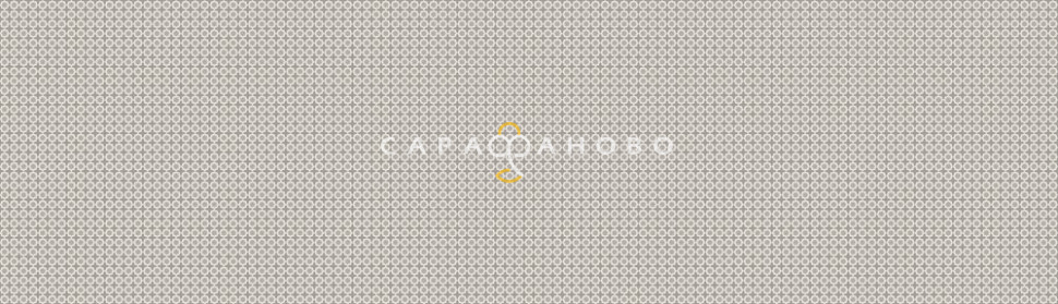 Ткань поплин 220 см рис 4651