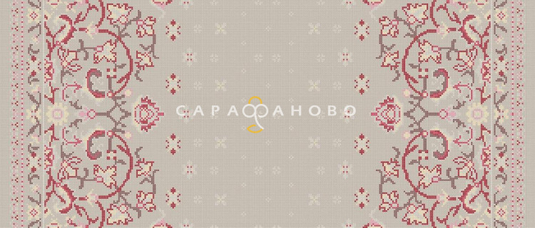 Ткань Рогожка 150 см арт. 904 рис 5484 вид 2 Ришелье (компаньон)