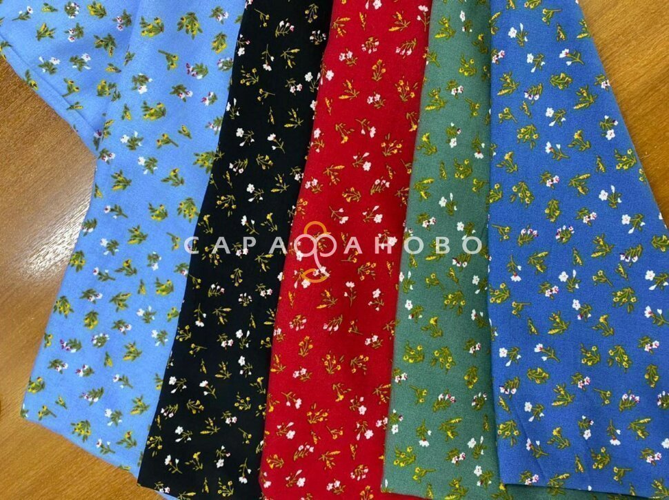 Ткань Штапель 150 см рис 124