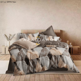 Сатин 220 см. 115 гр.