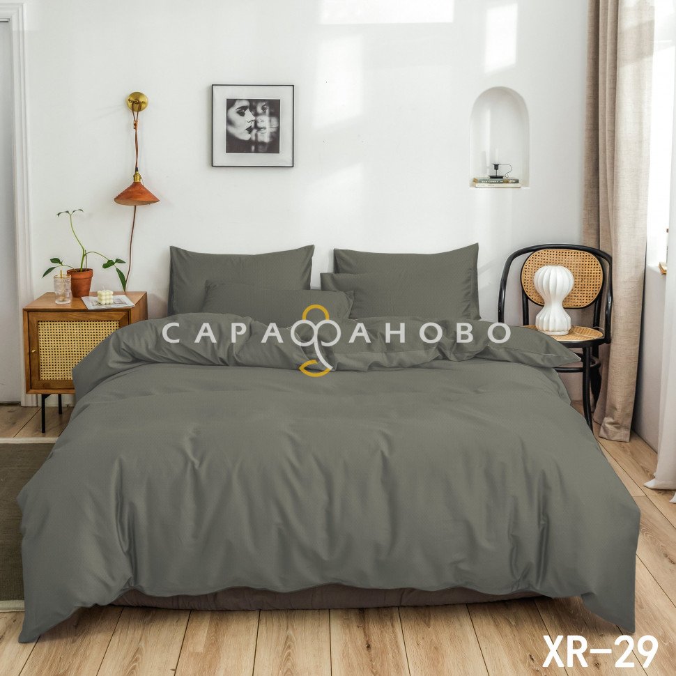 Ткань Вареный хлопок 40S 250 см 120 г XR-29