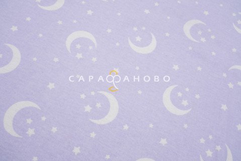 Ткань Фланель 90 см рис. 9466 сирень "Спокойной ночи"