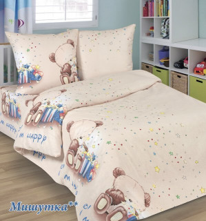 Ткань Поплин 150 Детская коллекция "Мишутка" рис 7347 вид 3