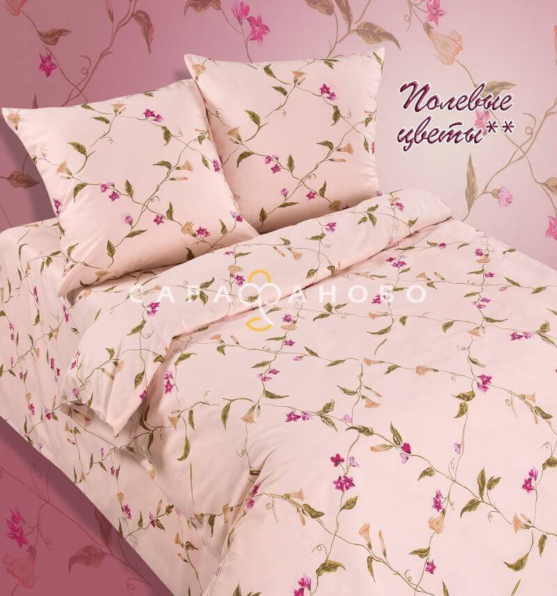 Ткань поплин 220 см