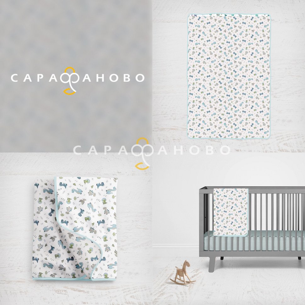 Ткань Ситец 95 см 21262-1 Дино