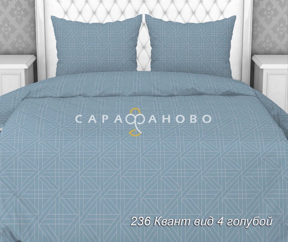 Ткань Бязь 150 см 105 гр рис. 236в4 Квант