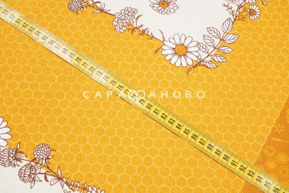 Ткань Рогожка 150 см рис. 12484-1 Пасека