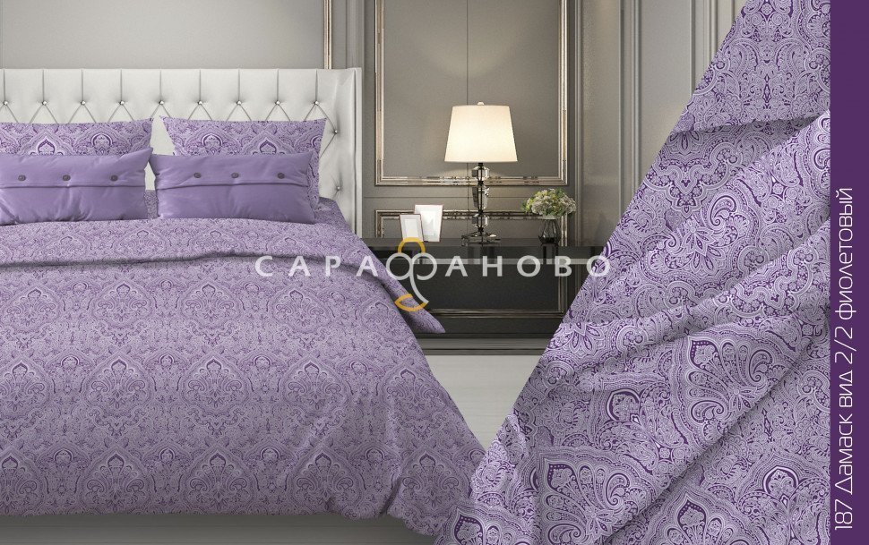 Ткань Бязь 220 см 120 гр рис. 187в2/2 Дамаск