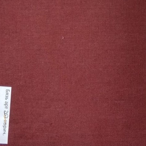 Бязь шоколад ГОСТ ш.150 см. пл.140 г / м2, фото 1