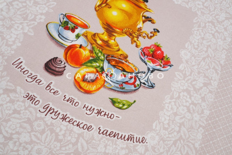 Ткань Рогожка 150 см рис. 12112-1 Дружеское чаепитие