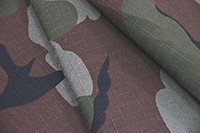 Ткань Грета РИП-СТОП 150 см Нато ВО