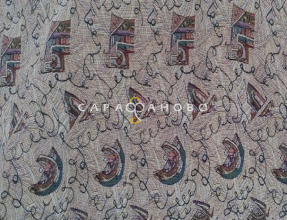 Гобеленовая ткань 150 см. Рис 375