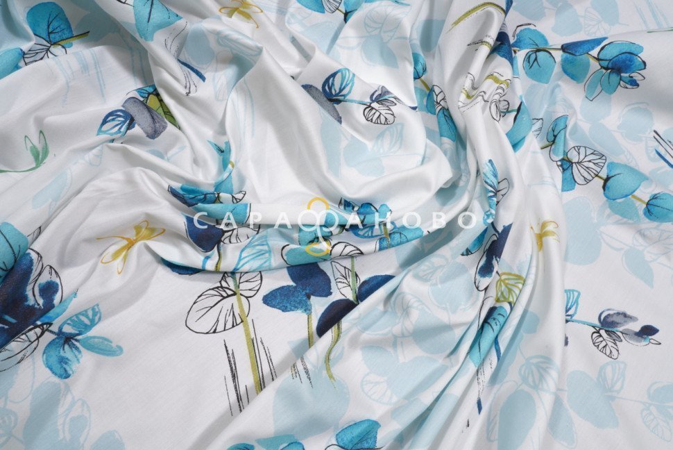 Ткань Сатин 220 см 