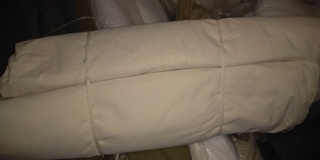 Саржа суровая ш.165 пл.240 г/м2