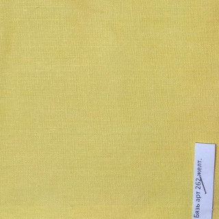 Бязь желтая ГОСТ ш.150 см. пл.140 г / м2