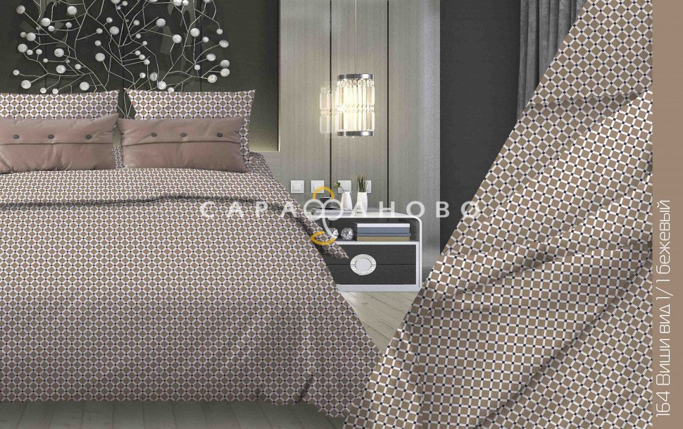 Ткань бязь 150 см 140 гр. рис 164 Виши вид 1/1
