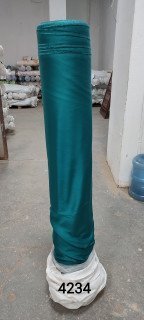 Ткань Тенсель 60S однотонный 250 см 120 гр рис 4234