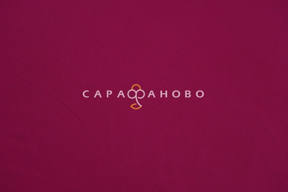 Ткань Бязь 150 Бордо №038 100 гр/м2