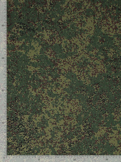 Габарит набивной 150 см, 123-4 Камуфляж цифра 160 +/- 10 г/м2