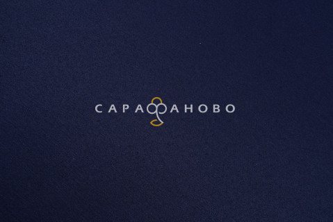 Грета гл/кр 150 см 185 г/м2 темно-синий