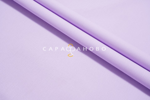 Ткань Бязь 150 Сирень №123 138 гр/м