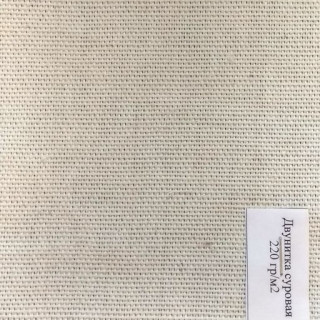 Двунитка суровая ш.90 см. пл. 230 г / м2