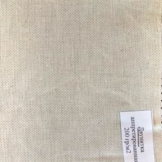 Двунитка суровая ш.90 см. пл. 230 г / м2 х / б