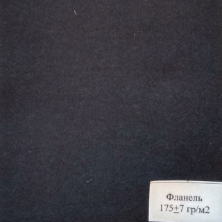 Фланель однотонная темные тона ш.90 см. пл.180 г / м2
