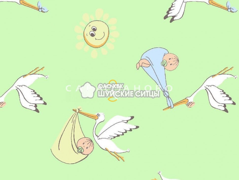Ткань Ситец 95 9286-1