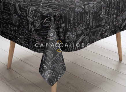 Ткань Рогожка 150 см Версаль рис 30098 вид 3