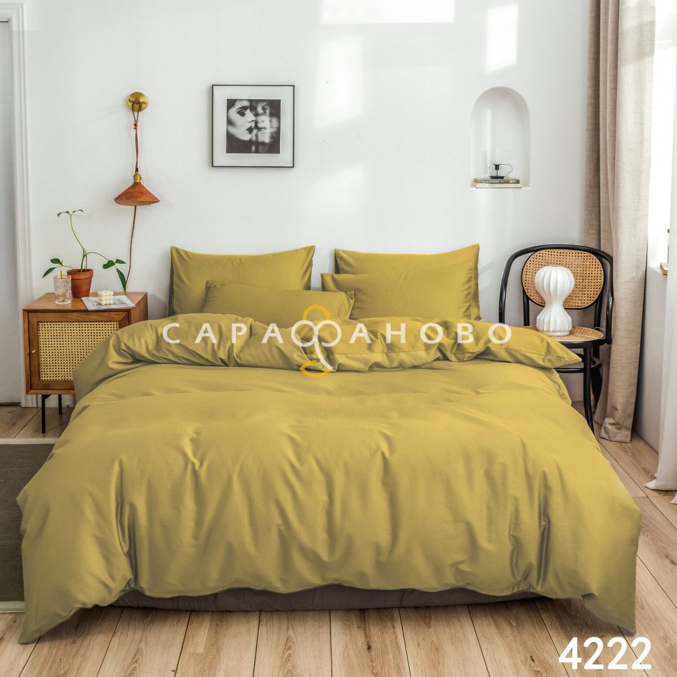 Ткань полисатин однотонный 235 см 115 г/м2 рис 4222