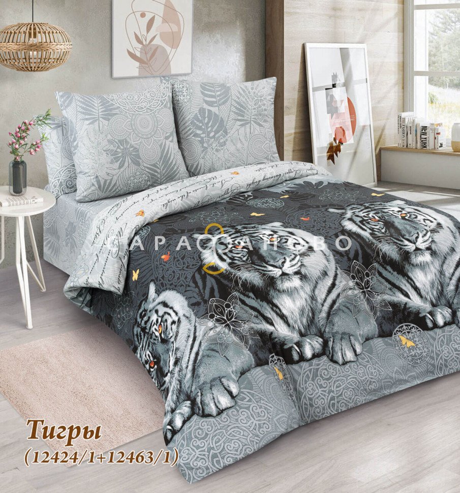 Ткань Поплин 220 см рис. 12424 вид 1 Тигры (основа)