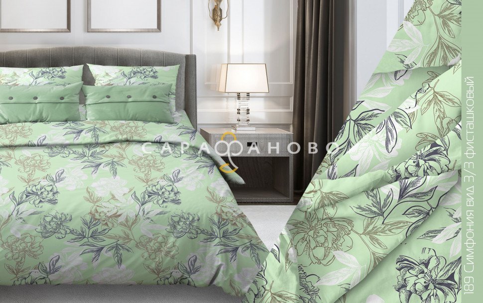 Ткань бязь 220 см 120 гр рис Симфония 3/3
