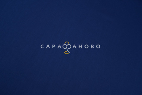Ткань Сатин 240 см «Синий 8635010»