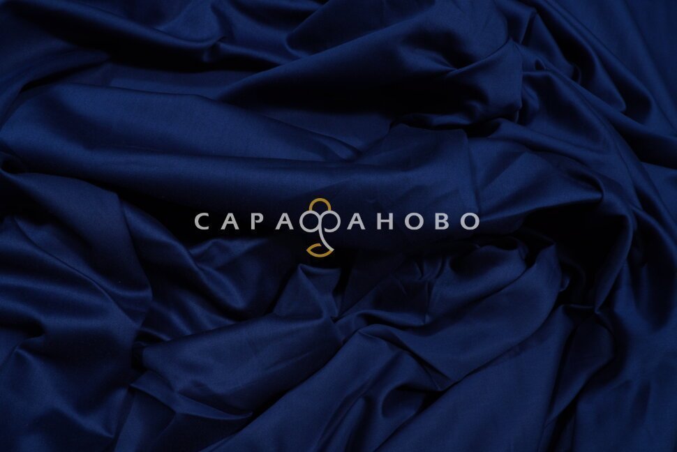 Ткань Сатин 240 см «Синий 8635010»