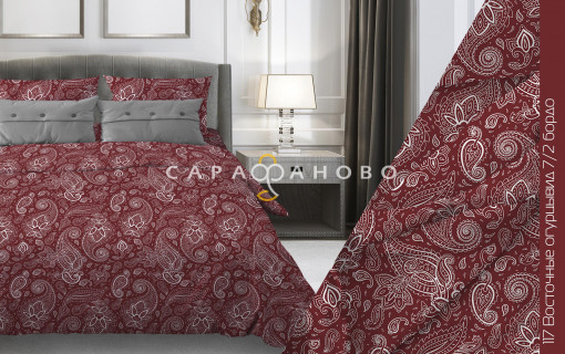 Ткань Бязь 150 см 120г рис. Восточные огурцы вид 7/2