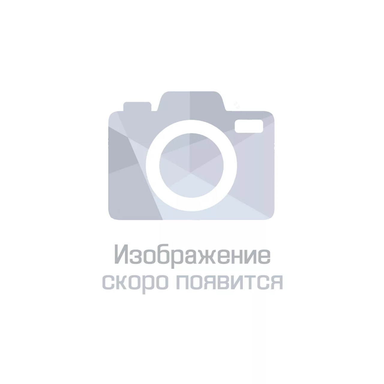 Ткань Вафельное полотно 150 см 160 гр рис Пасха 13102/1