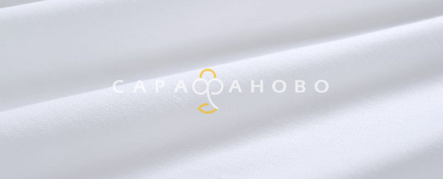 Ткань 250 см